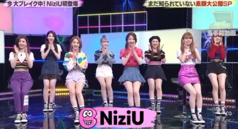  NiziU（ニジュー）エロ画像！おっぱい・パンチラ・太ももが激シコお宝！