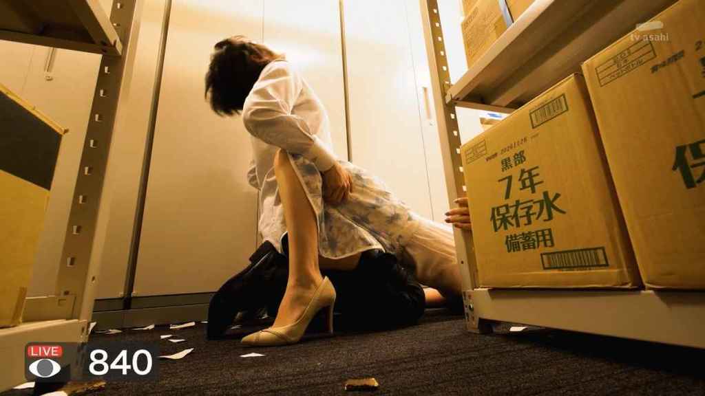  永尾まりや 濡れ場でがっつかれるセックス！全裸やアヘ顔のエロ画像！
