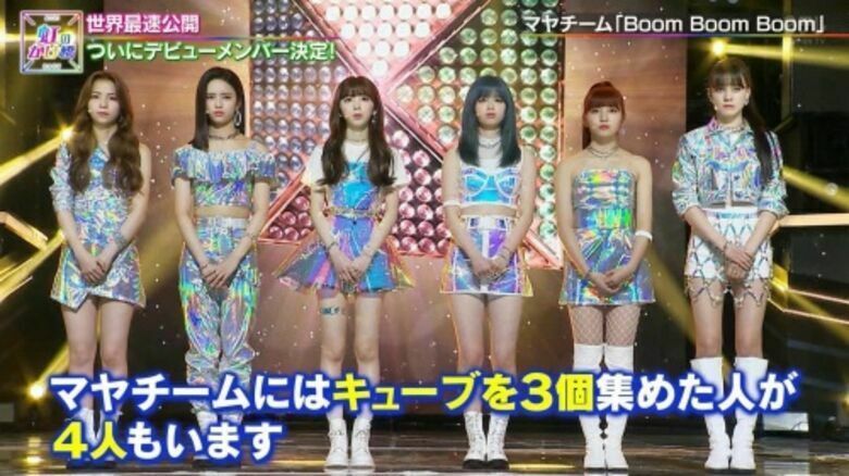  NiziU（ニジュー）エロ画像！おっぱい・パンチラ・太ももが激シコお宝！