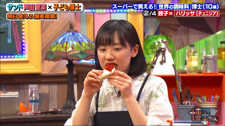  芦田愛菜 エロ画像！おっぱい・パンチラ・尻が激シコなお宝！