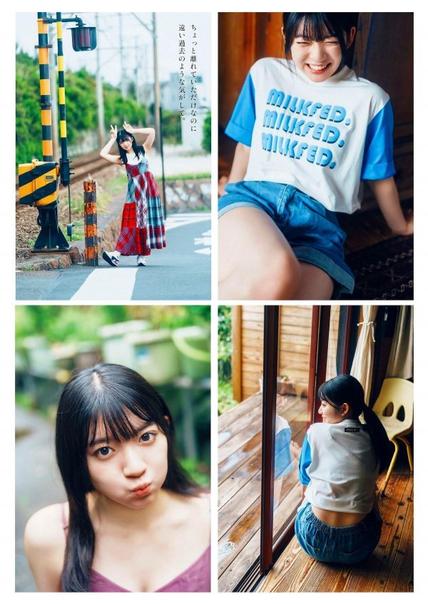  進藤あまね エロ画像！お宝胸チラ・ブルルンおっぱいが激シコGIF