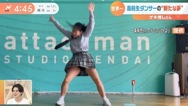  テレビやニュースに偶然映ったJKパンチラ！