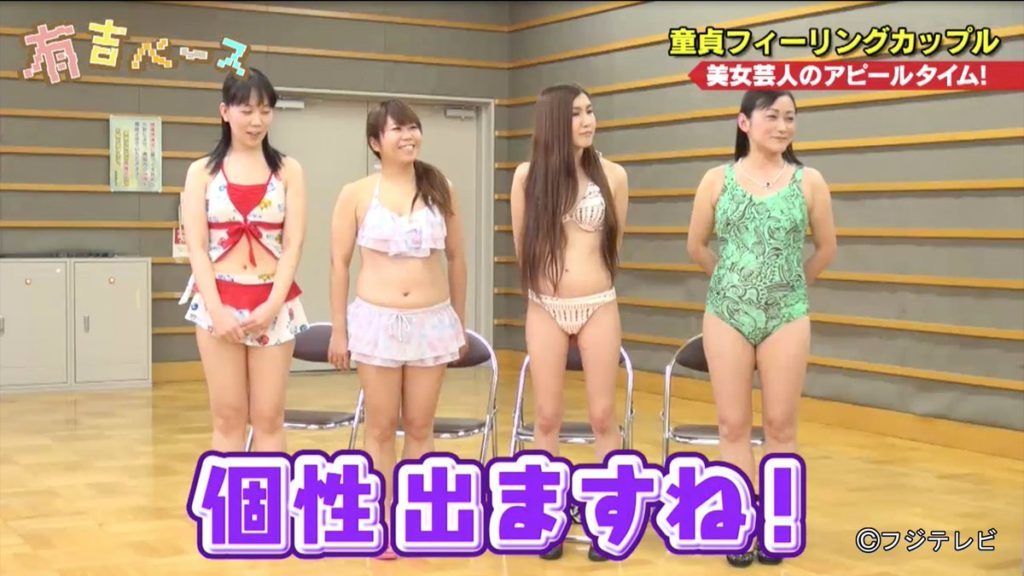 薄幸(納言) エロ画像！おっぱいポロリのお宝！