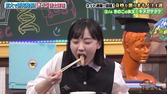  芦田愛菜 エロ画像！おっぱい・パンチラ・尻が激シコなお宝！