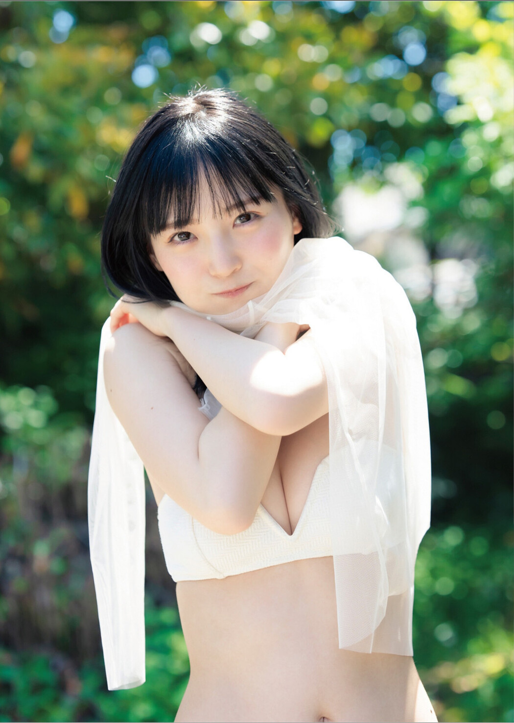 Yura Yura 由良ゆら, EX大衆デジタル写真集 「ただいま、おかえり」 Set.02 Cover Photo