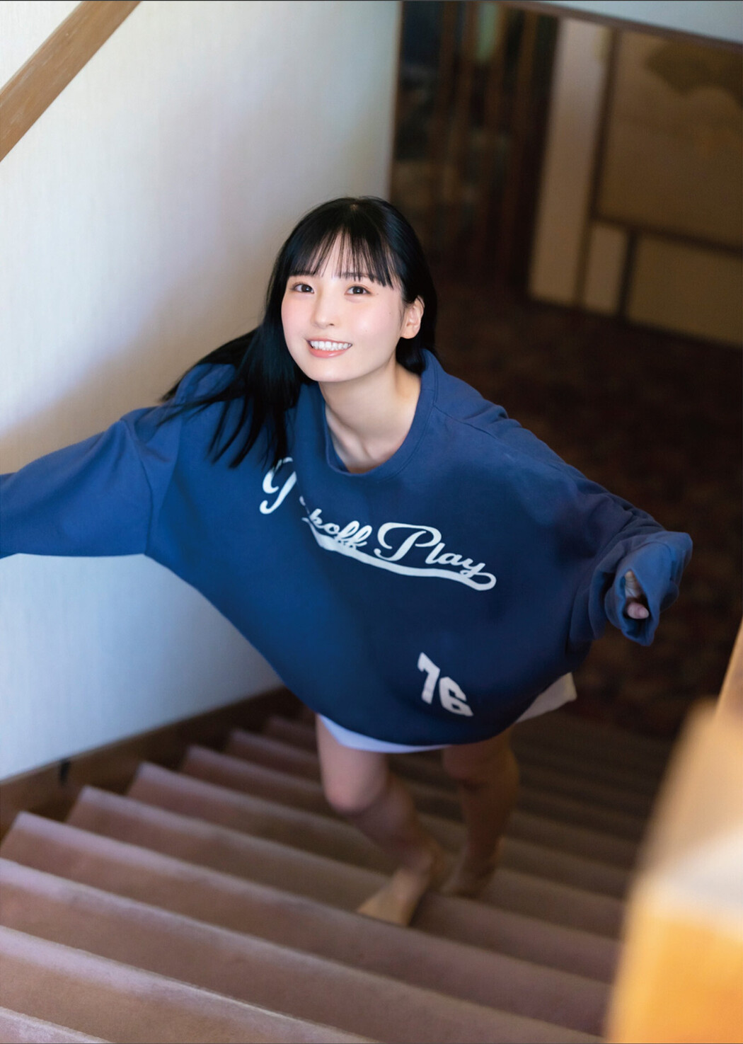 Yura Yura 由良ゆら, EX大衆デジタル写真集 「ただいま、おかえり」 Set.02