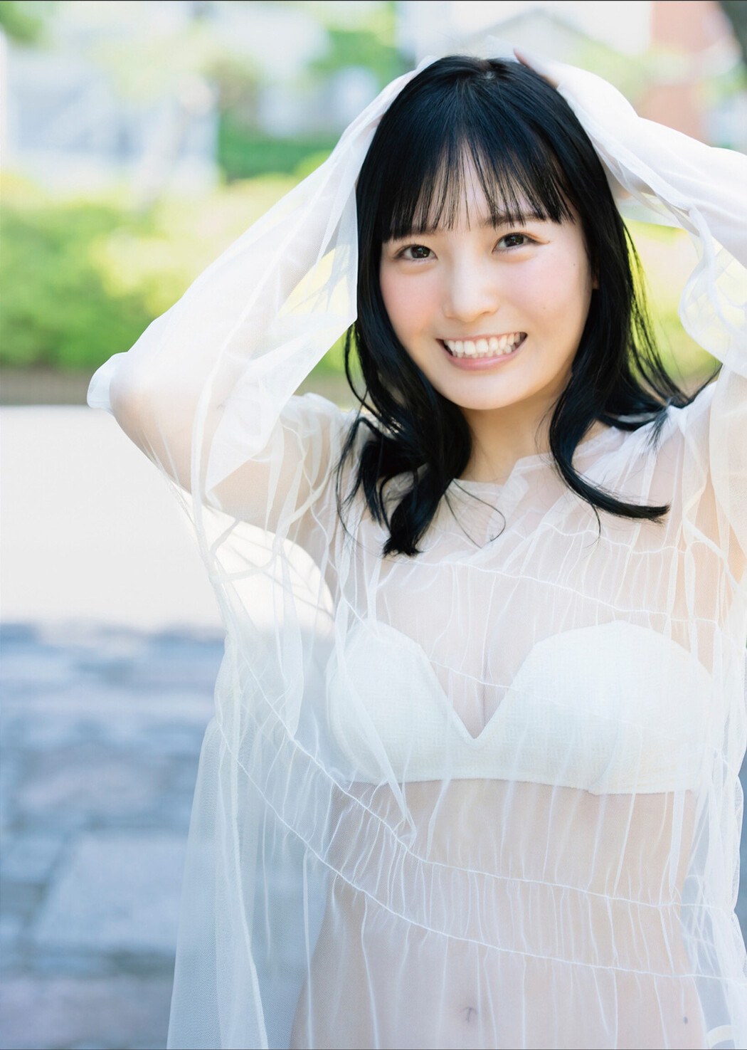 Yura Yura 由良ゆら, EX大衆デジタル写真集 「ただいま、おかえり」 Set.02
