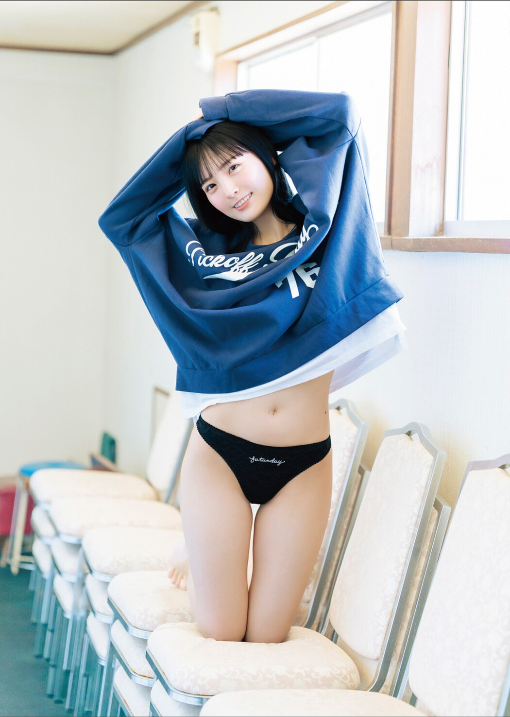 Yura Yura 由良ゆら, EX大衆デジタル写真集 「ただいま、おかえり」 Set.02