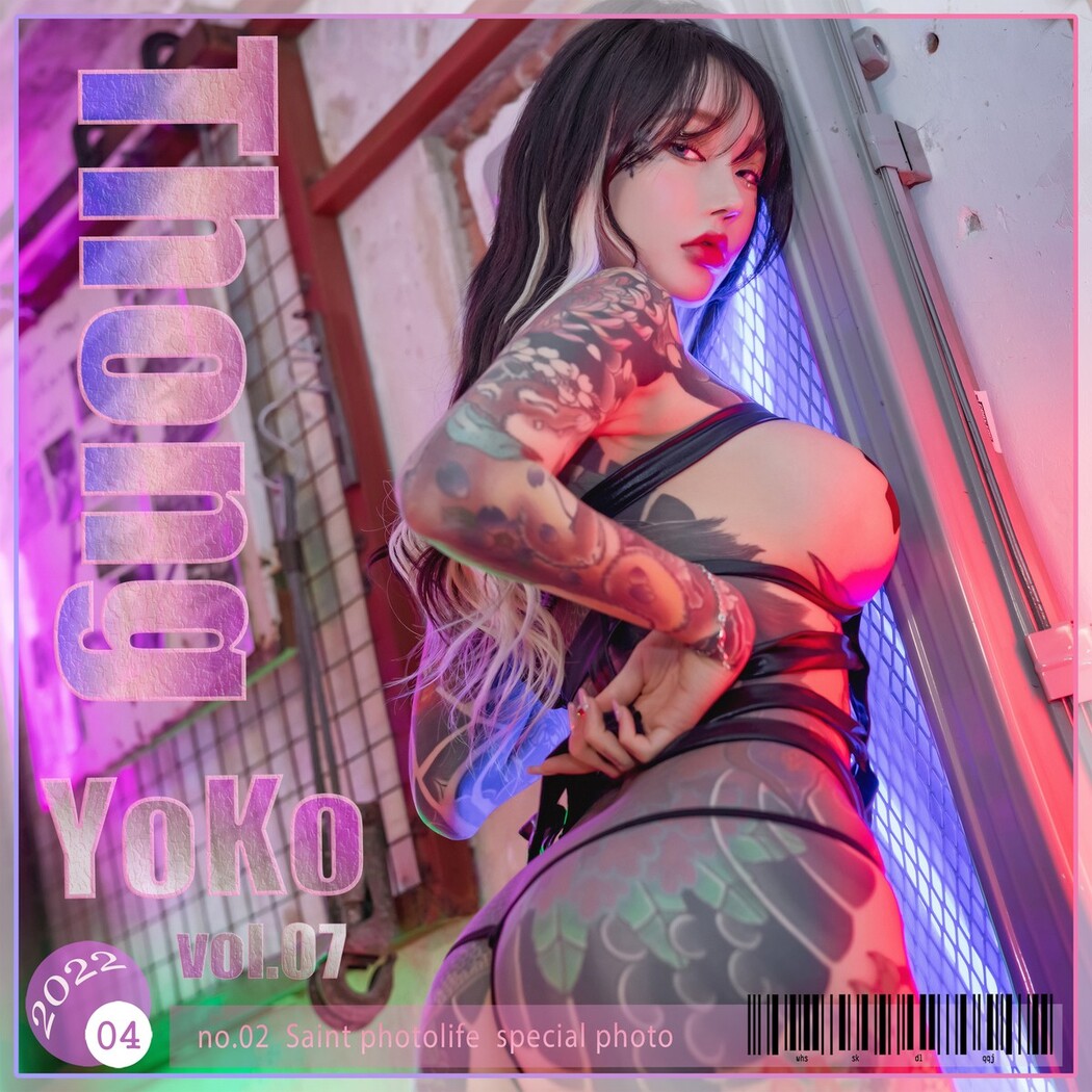 YoKo 요코, [SAINT Photolife] Thong Cover Photo