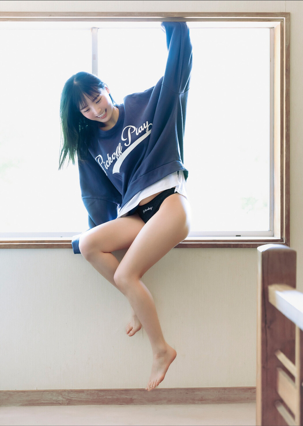 Yura Yura 由良ゆら, EX大衆デジタル写真集 「ただいま、おかえり」 Set.02
