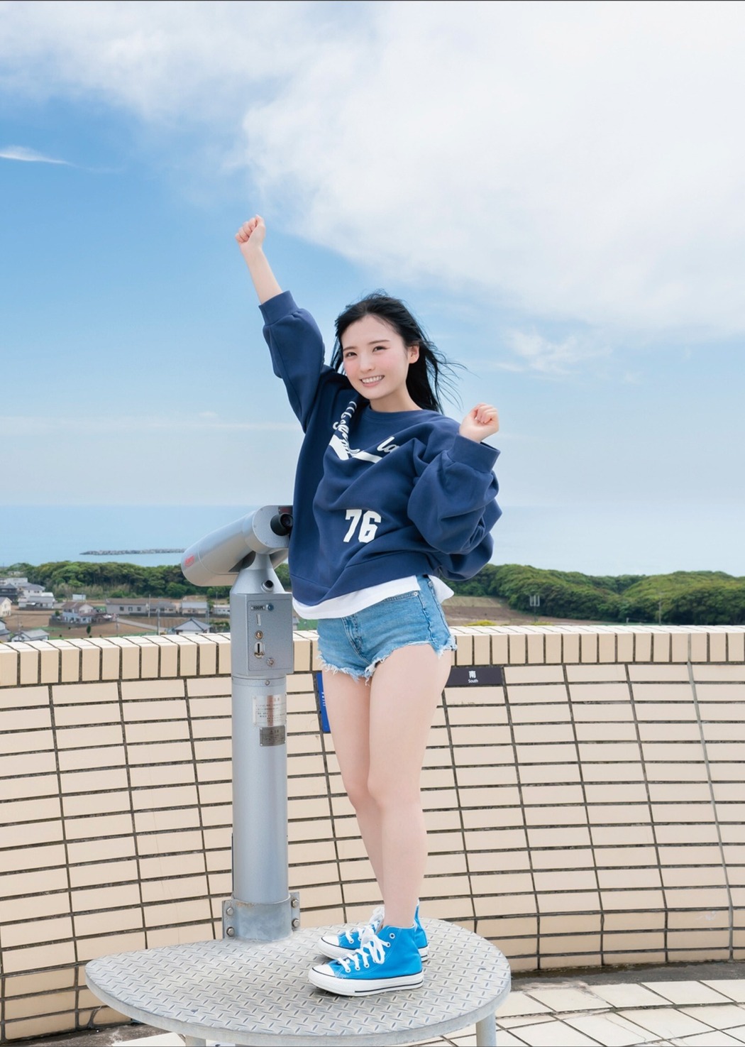 Yura Yura 由良ゆら, EX大衆デジタル写真集 「ただいま、おかえり」 Set.02