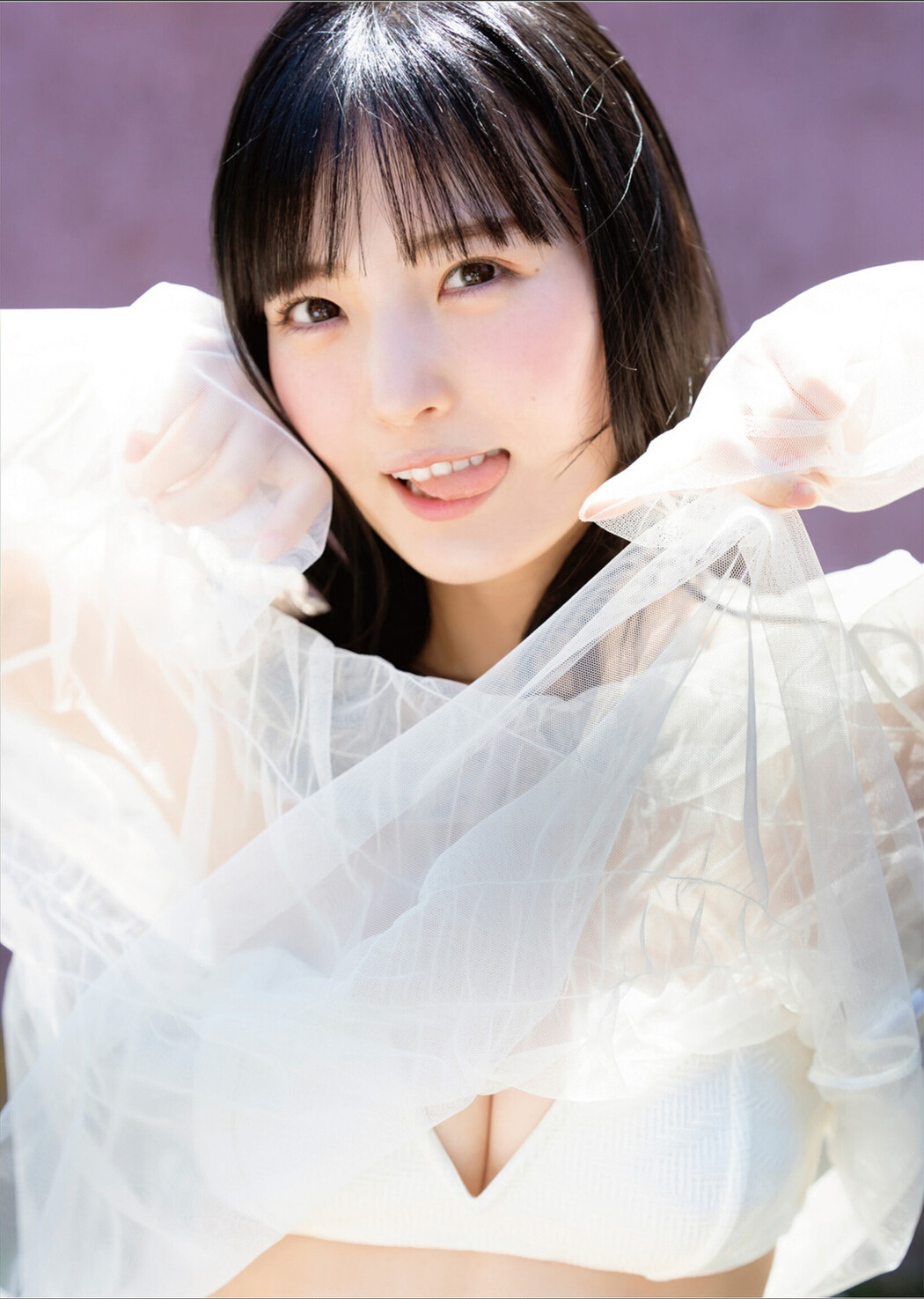 Yura Yura 由良ゆら, EX大衆デジタル写真集 「ただいま、おかえり」 Set.02