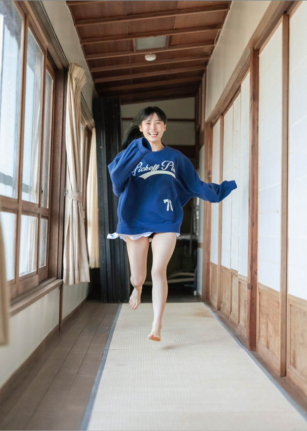 Yura Yura 由良ゆら, EX大衆デジタル写真集 「ただいま、おかえり」 Set.02