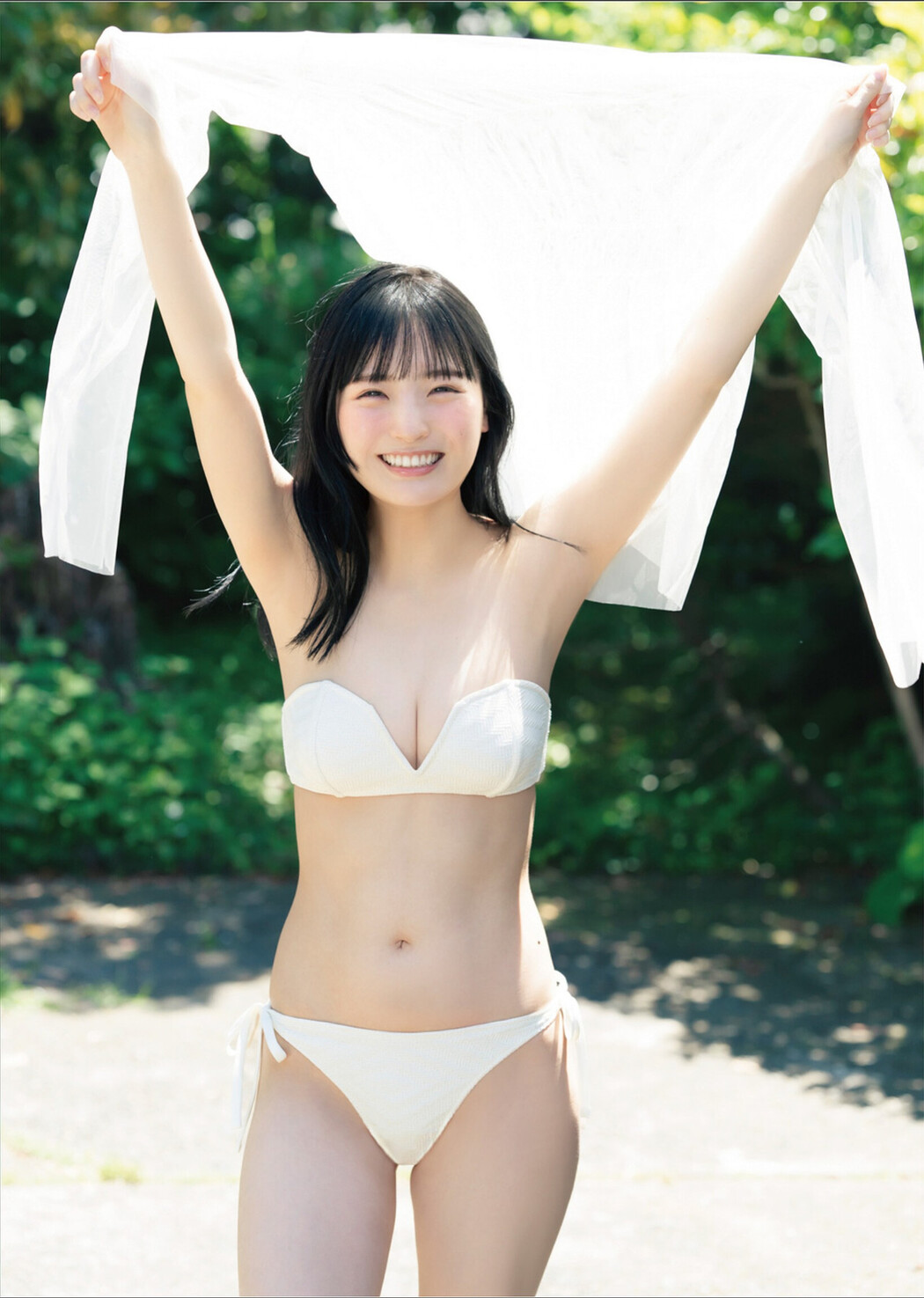 Yura Yura 由良ゆら, EX大衆デジタル写真集 「ただいま、おかえり」 Set.02
