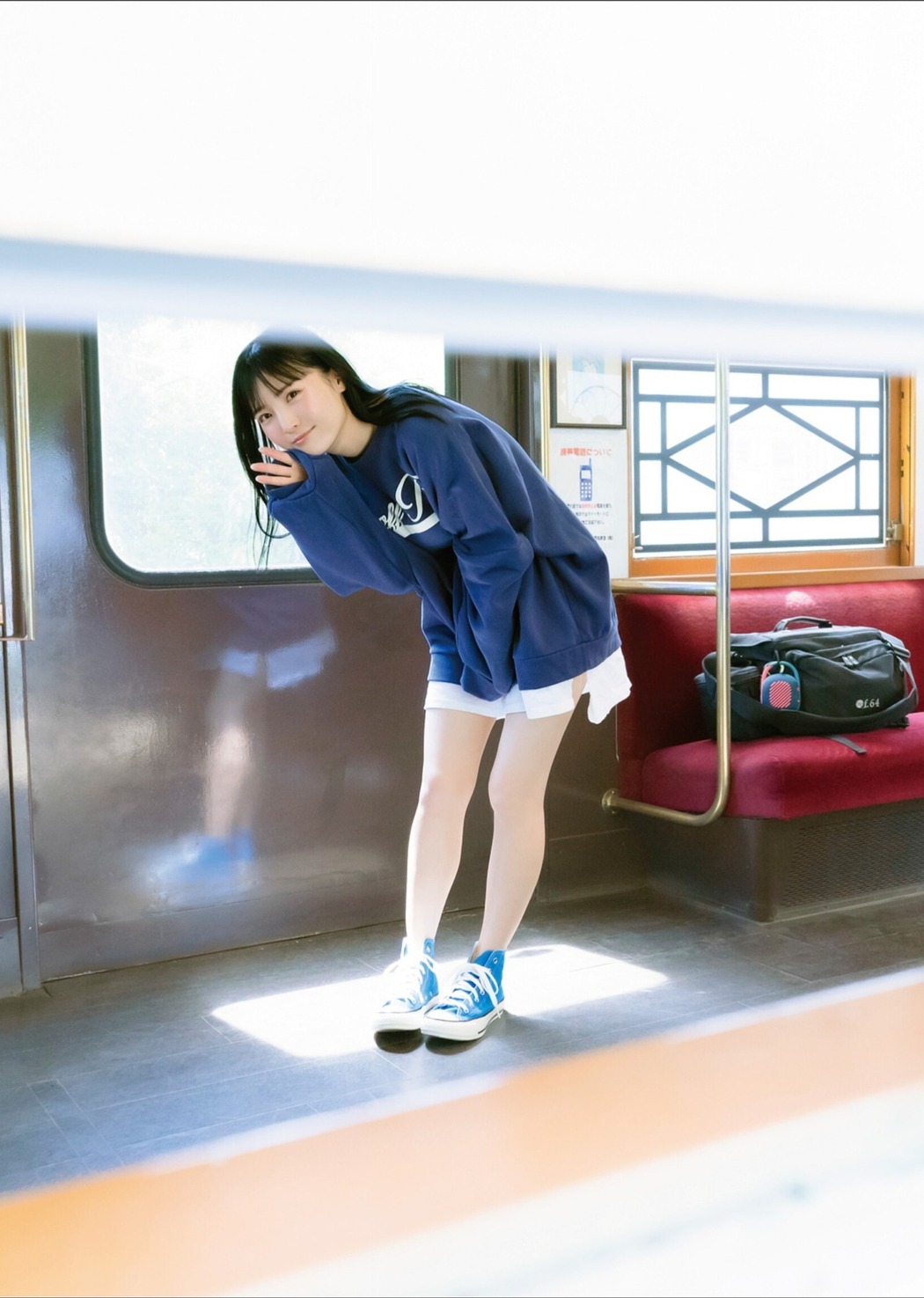 Yura Yura 由良ゆら, EX大衆デジタル写真集 「ただいま、おかえり」 Set.02