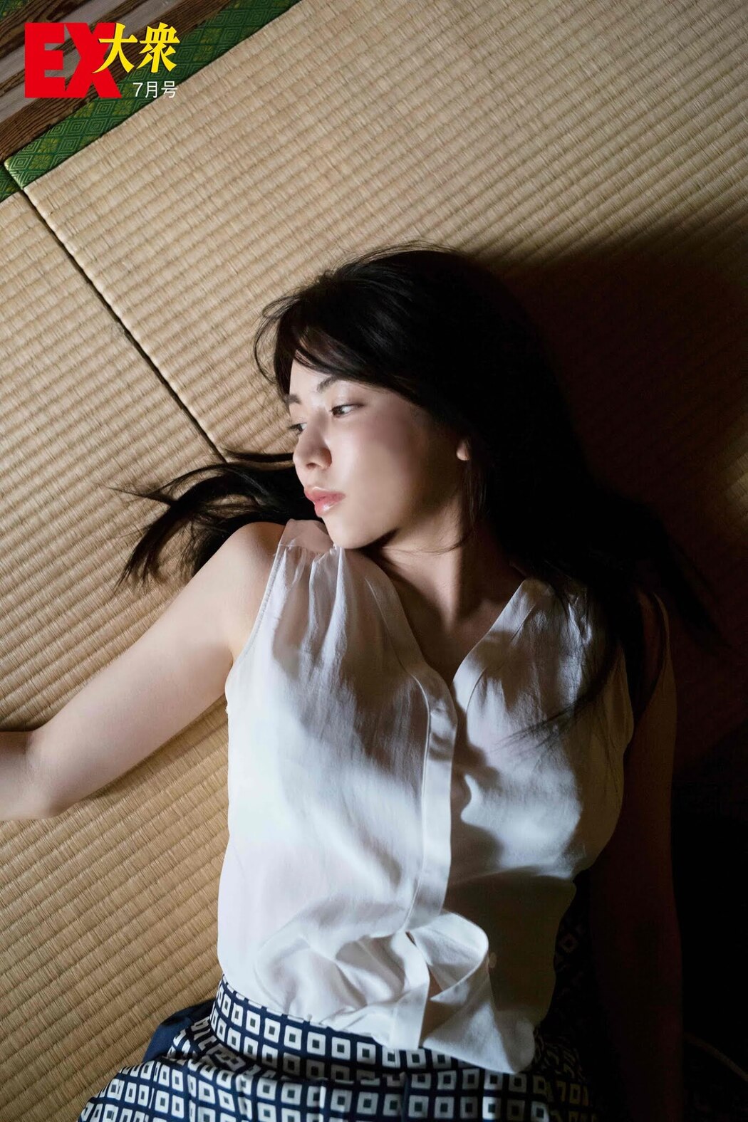 Miu Nakamura 仲村美海, Ex-Taishu 2020 No.11 (EX大衆 2020年11月号)