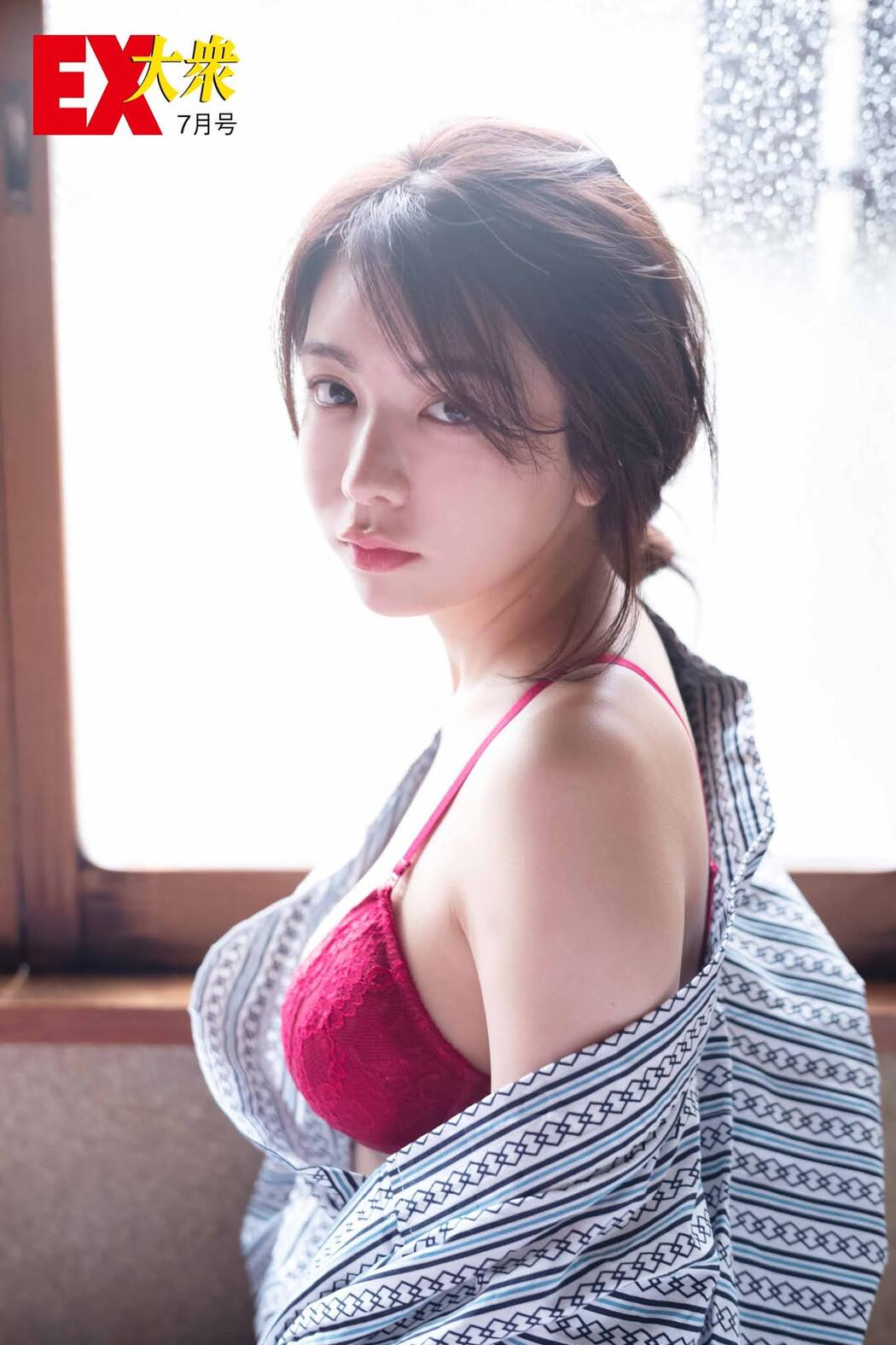 Miu Nakamura 仲村美海, Ex-Taishu 2020 No.11 (EX大衆 2020年11月号)