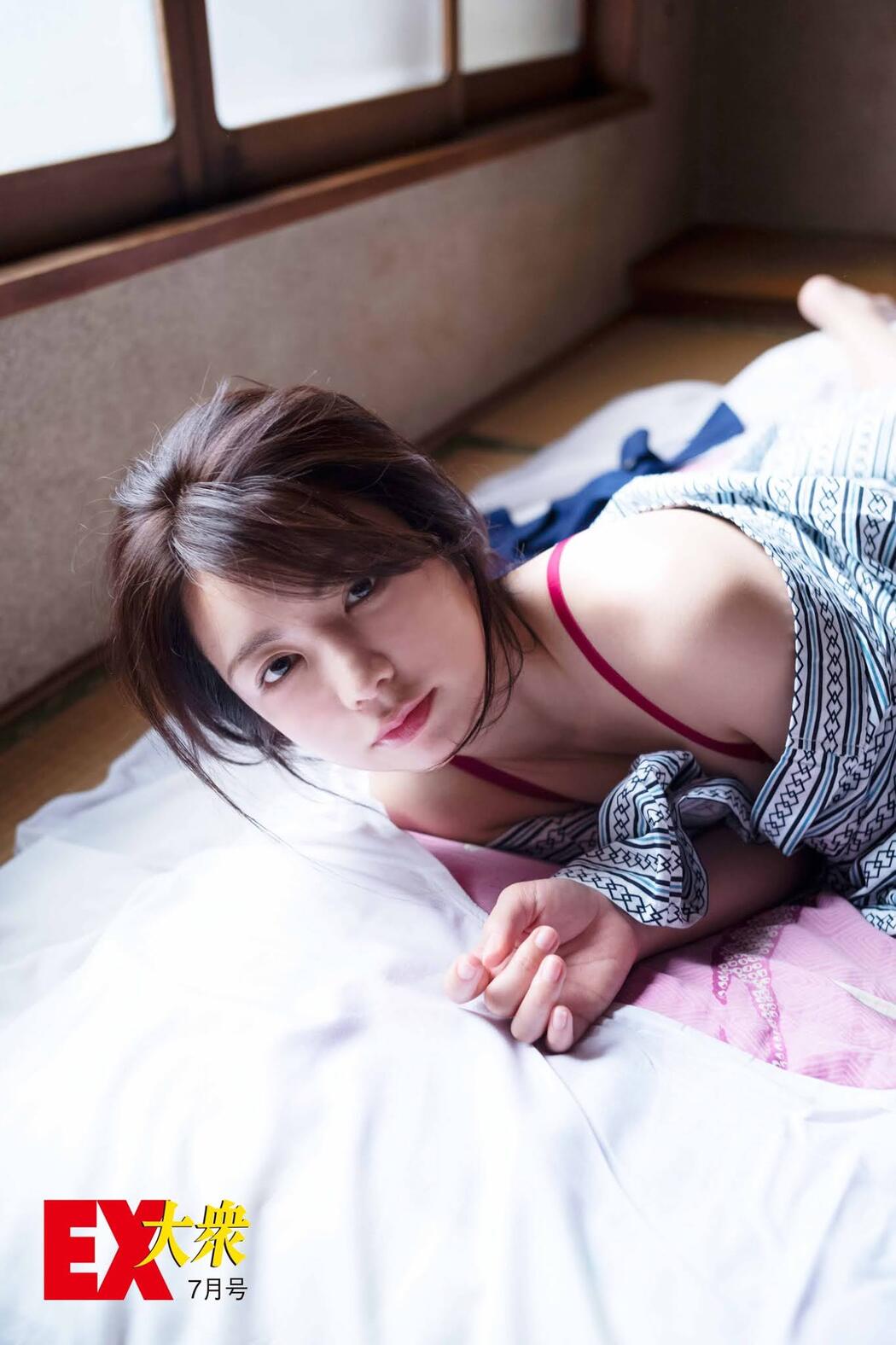 Miu Nakamura 仲村美海, Ex-Taishu 2020 No.11 (EX大衆 2020年11月号)