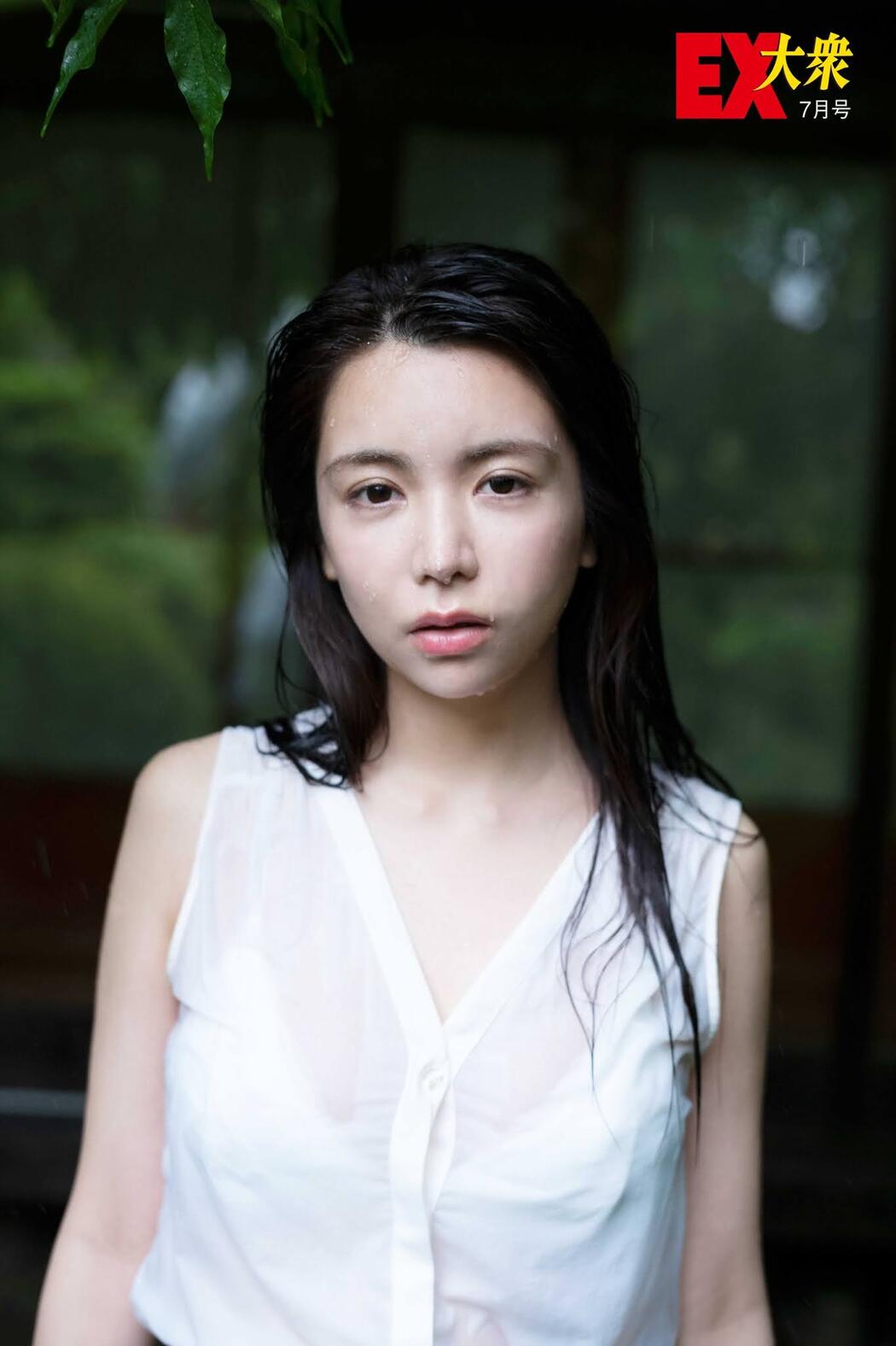 Miu Nakamura 仲村美海, Ex-Taishu 2020 No.11 (EX大衆 2020年11月号)