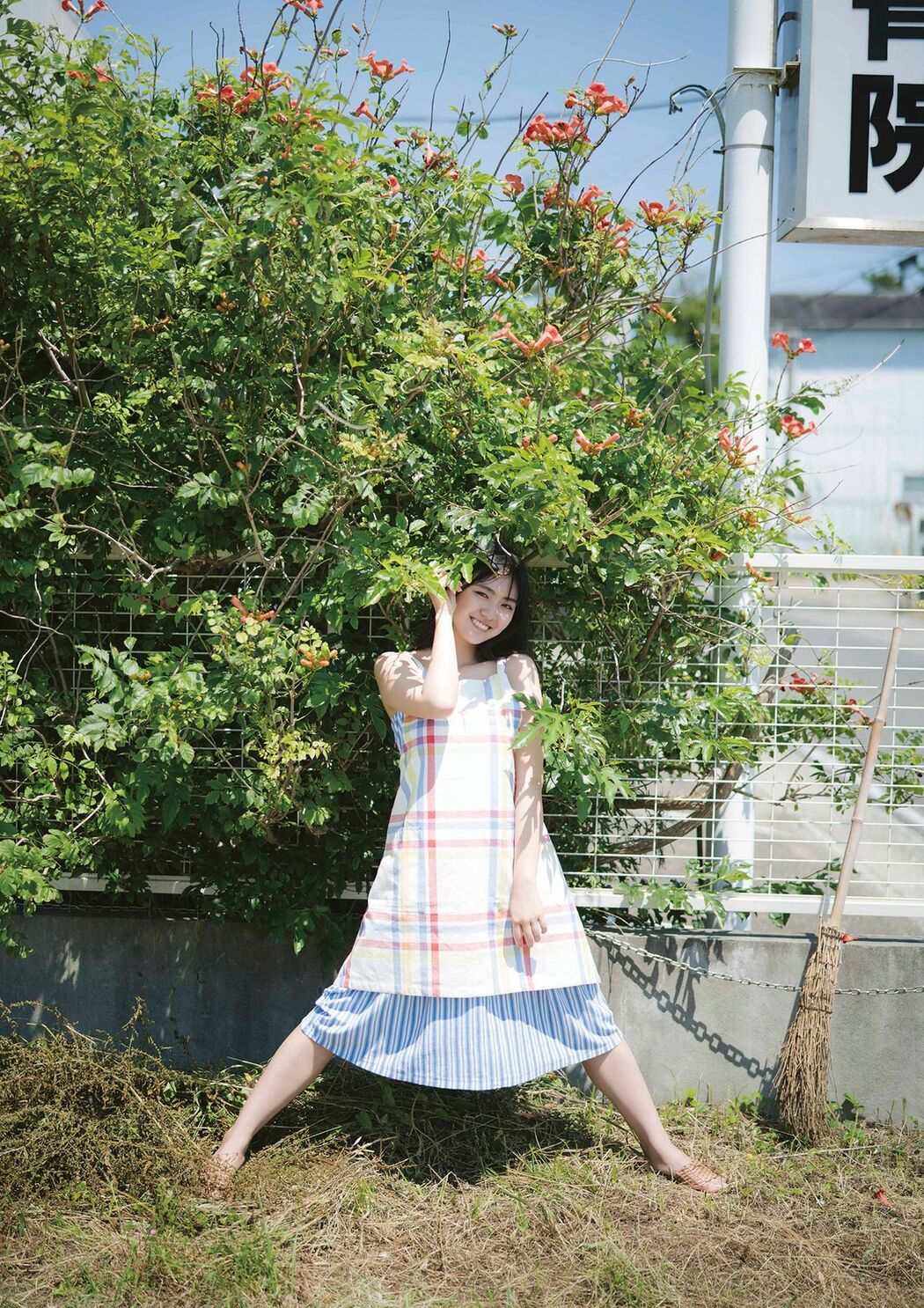 Runa Toyoda 豊田ルナ, STRIKE! デジタル写真集 「想わば、ゆえに君の町まで。」 Set.01