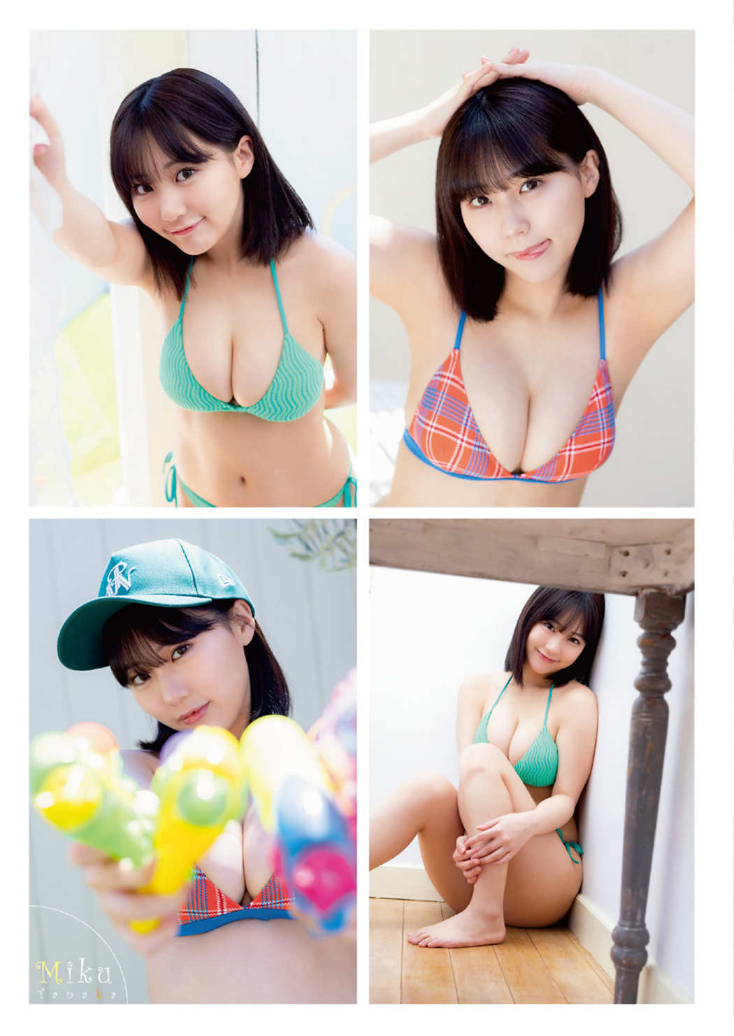 Miku Tanaka 田中美久, Young Animal 2023 No.17 (ヤングアニマル 2023年17号)