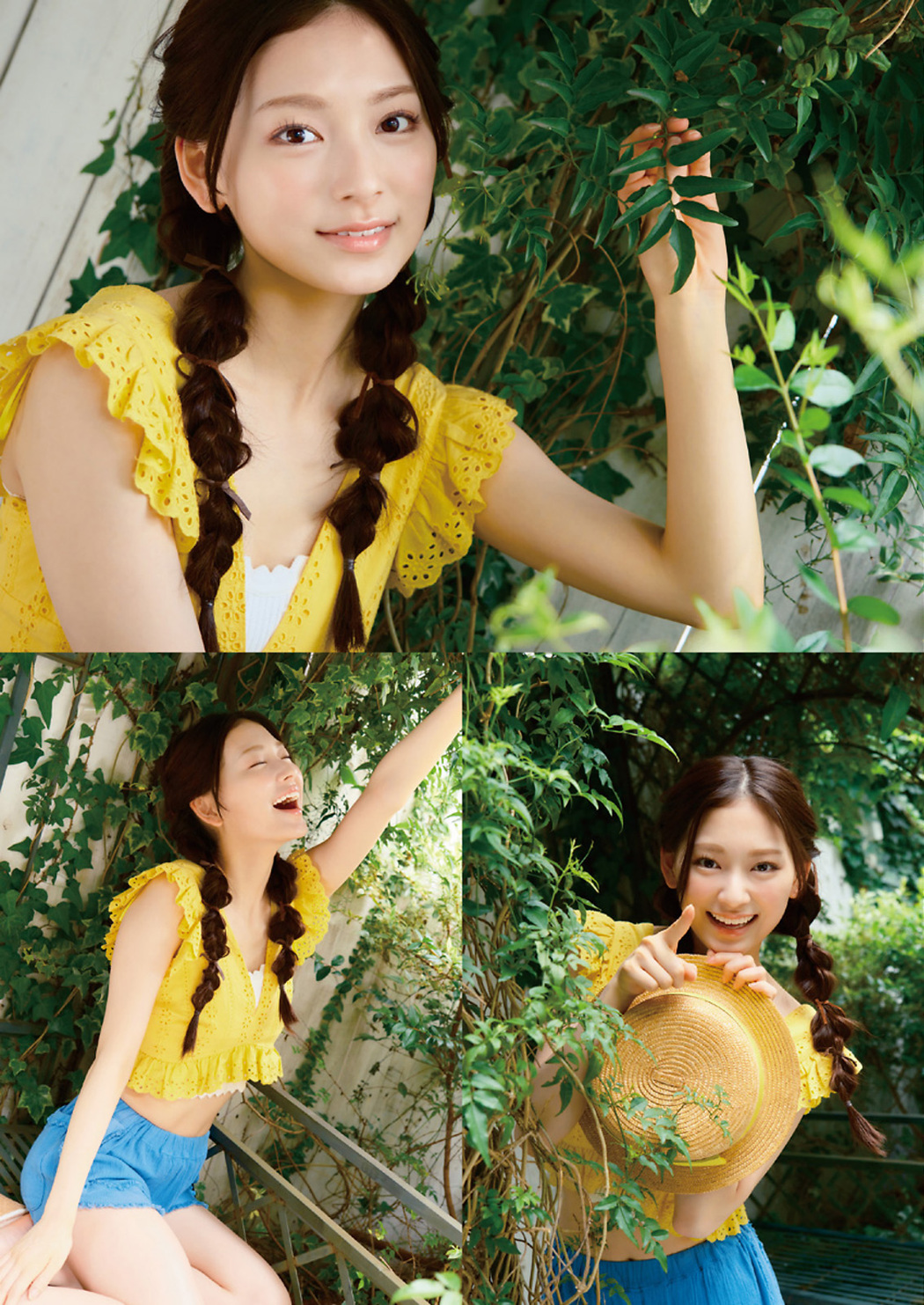 Nanaka Mogami 最上奈那華, Young Animal 2023 No.17 (ヤングアニマル 2023年17号)