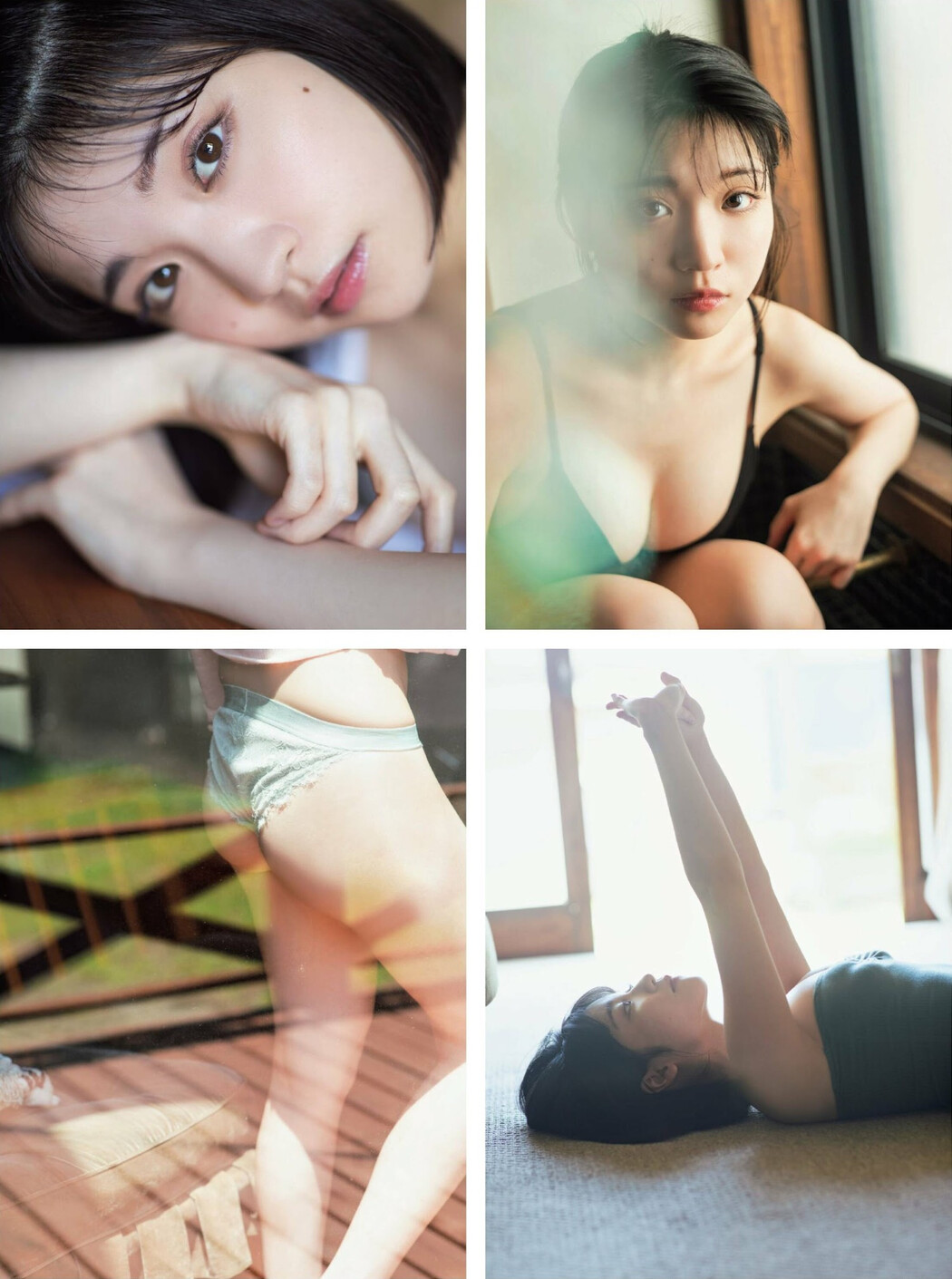 Nagi Nemoto 根本凪, FRIDAY 2023.09.08 (フライデー 2023年9月8日号)