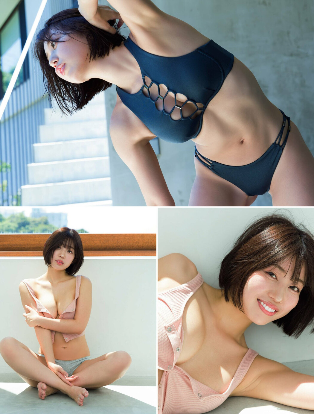 Risako 凛咲子, FRIDAY 2023.09.22 (フライデー 2023年9月22日号)