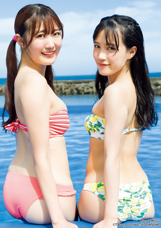 河西結心 江口紗耶, Young Magazine 2023 No.38 (ヤングマガジン 2023年38号)