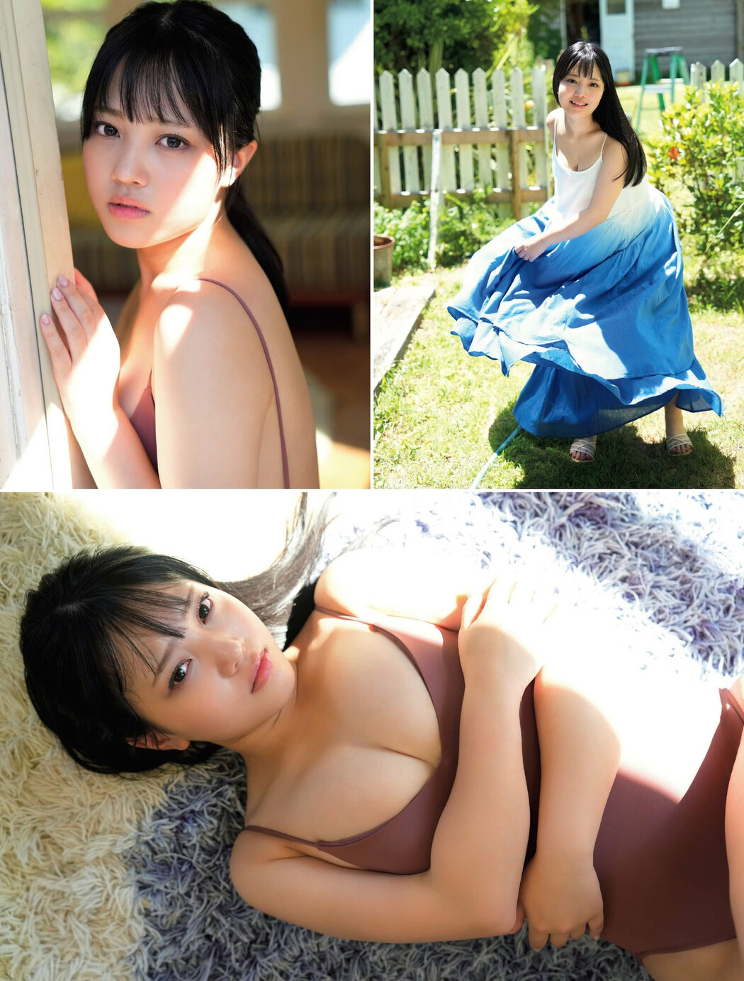 Suzu Suzuhara 鈴原すず, FRIDAY 2023.09.22 (フライデー 2023年9月22日号)