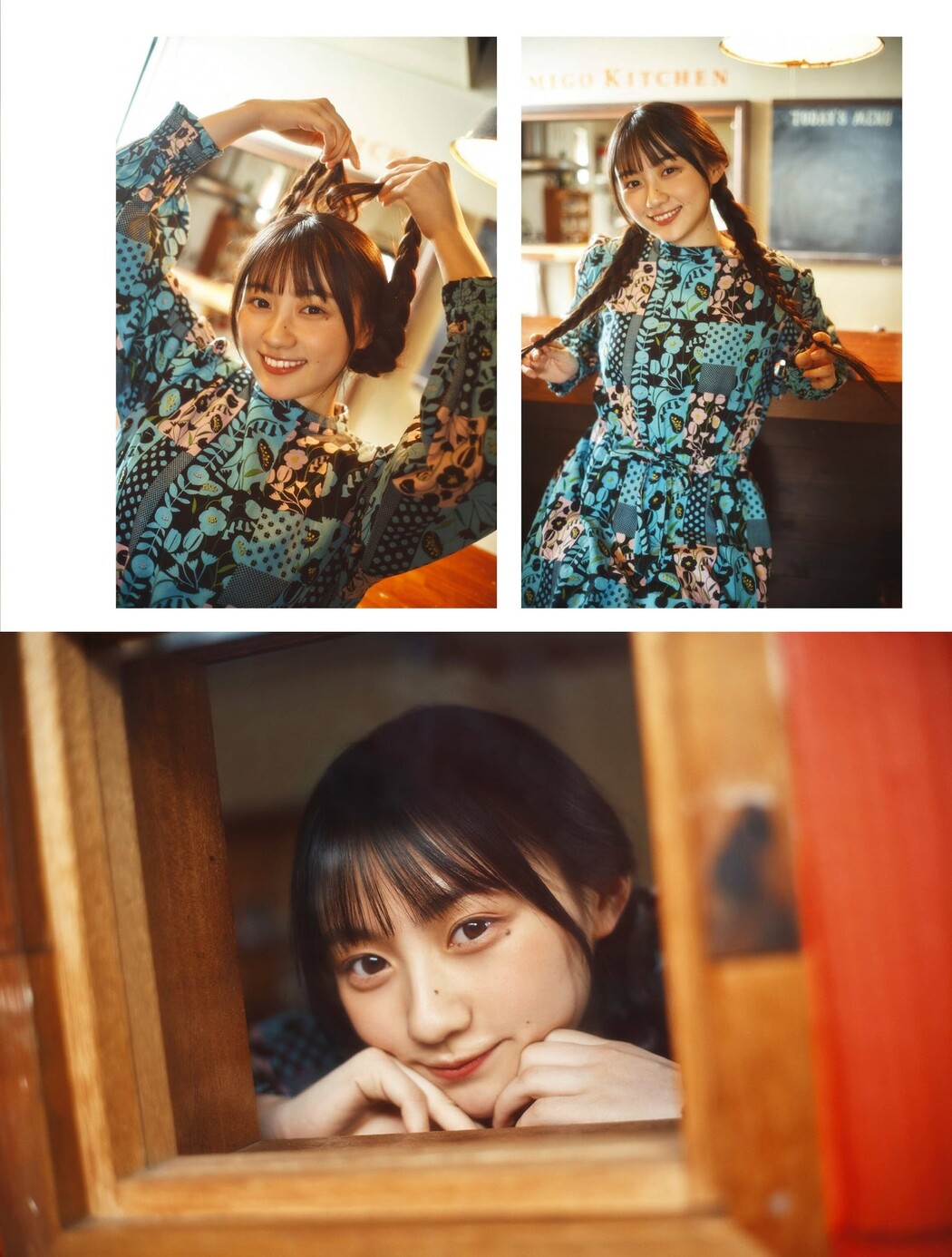 Sakura Kawasaki 川﨑桜, PLATINUM FLASH 2023 VOL.21