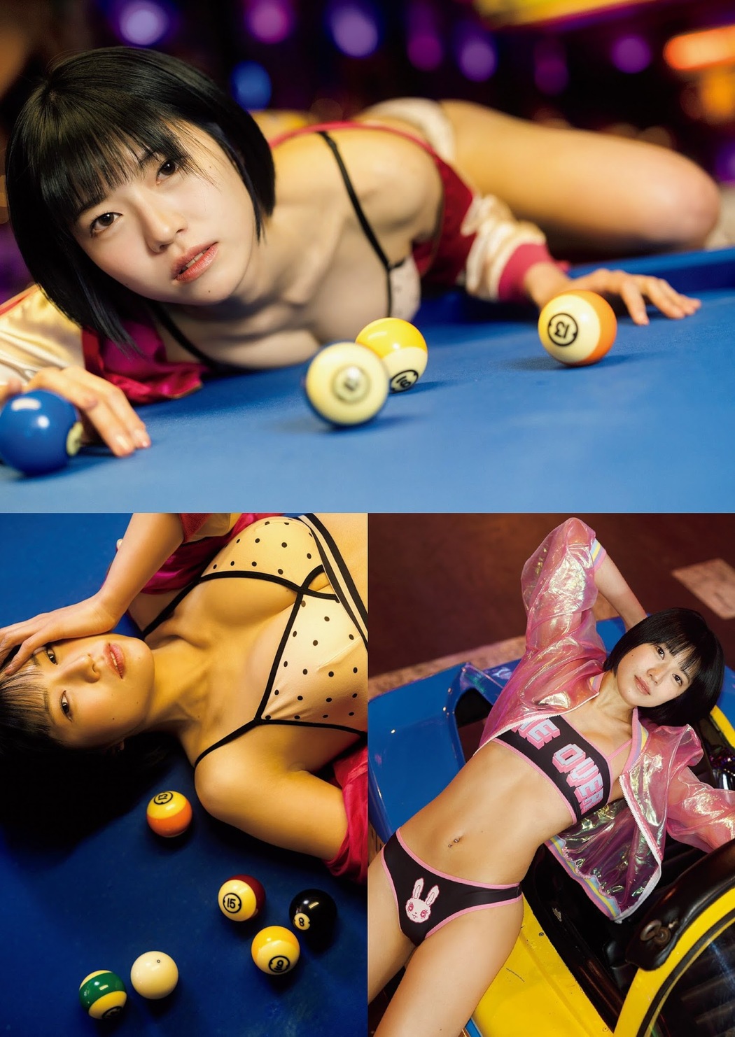 MATSURI まつり, Weekly Playboy 2023 No.36 (週刊プレイボーイ 2023年36号)