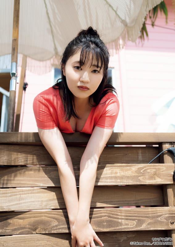 Coco 瑚々, Yuna Sakita 咲田ゆな, Young Magazine 2023 No.38 (ヤングマガジン 2023年38号)