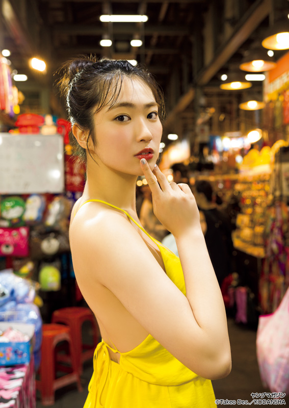 Coco 瑚々, Yuna Sakita 咲田ゆな, Young Magazine 2023 No.38 (ヤングマガジン 2023年38号)