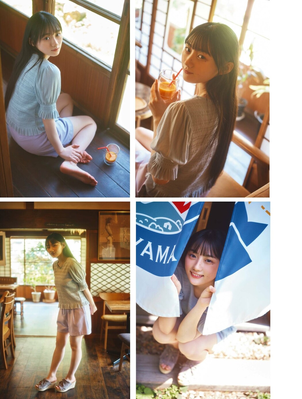 Sakura Kawasaki 川﨑桜, PLATINUM FLASH 2023 VOL.21