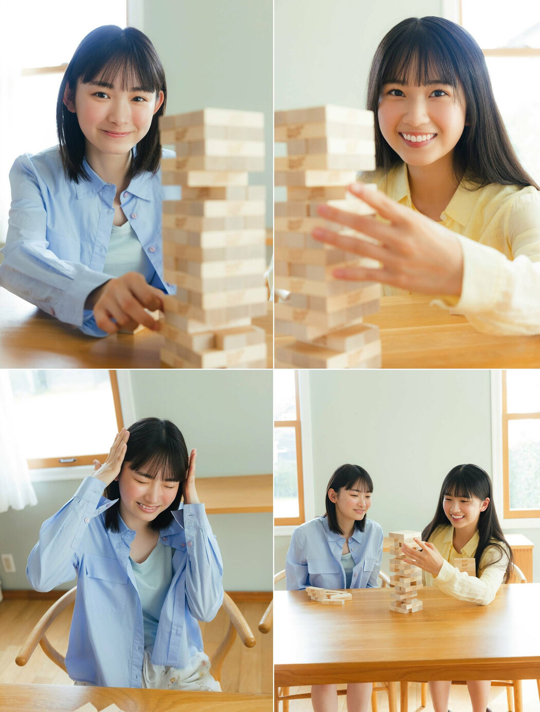 天野香乃愛 山野愛月, PLATINUM FLASH 2023 VOL.21