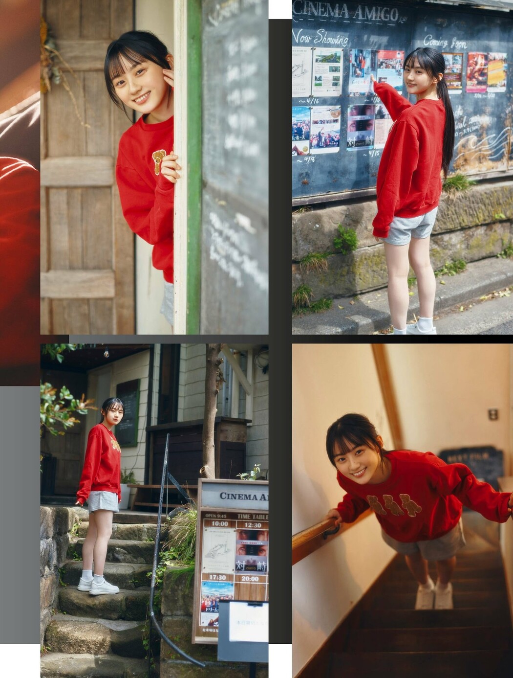 Sakura Kawasaki 川﨑桜, PLATINUM FLASH 2023 VOL.21