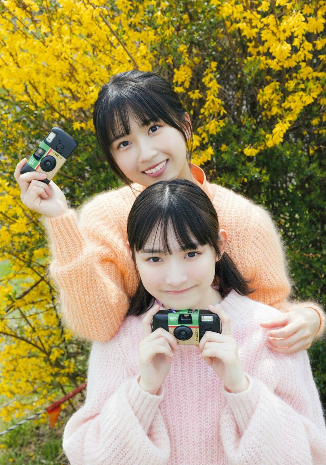 天野香乃愛 山野愛月, PLATINUM FLASH 2023 VOL.21