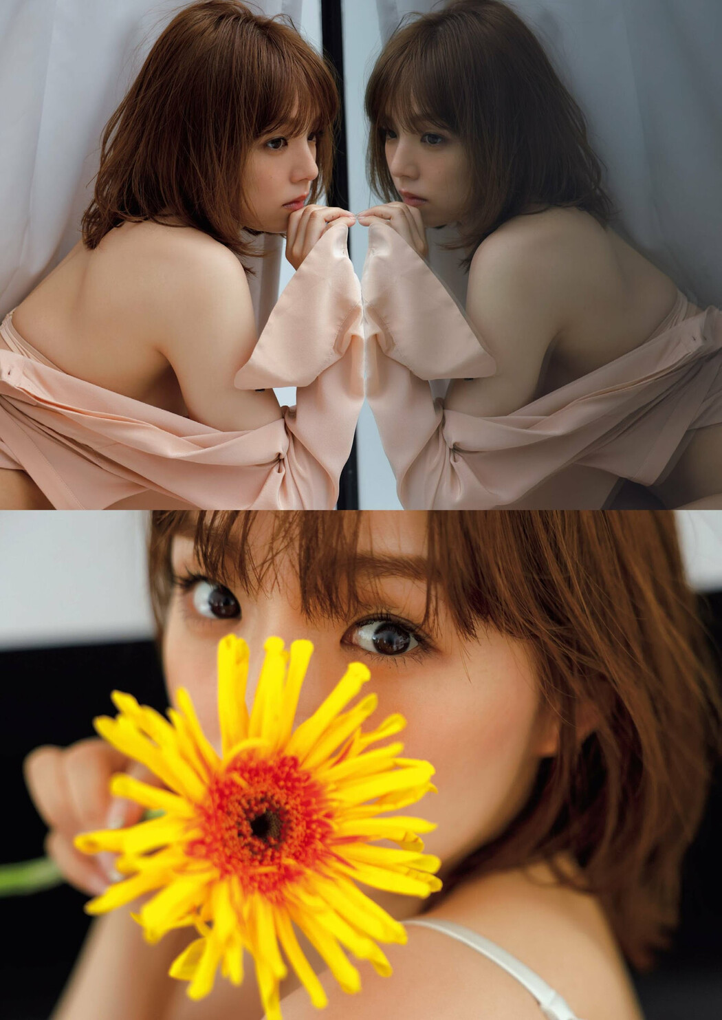 Ai Shinozaki 篠崎愛, Shukan Gendai 2023.08.05 (週刊現代 2023年8月5日号)
