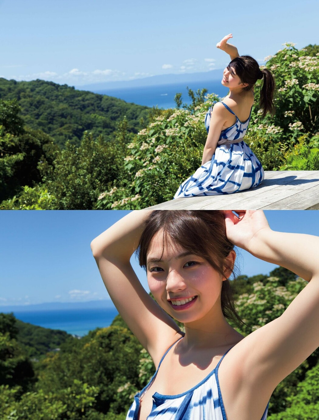 Hina Kikuchi 菊地姫奈, FRIDAY 2023.09.22 (フライデー 2023年9月22日号)