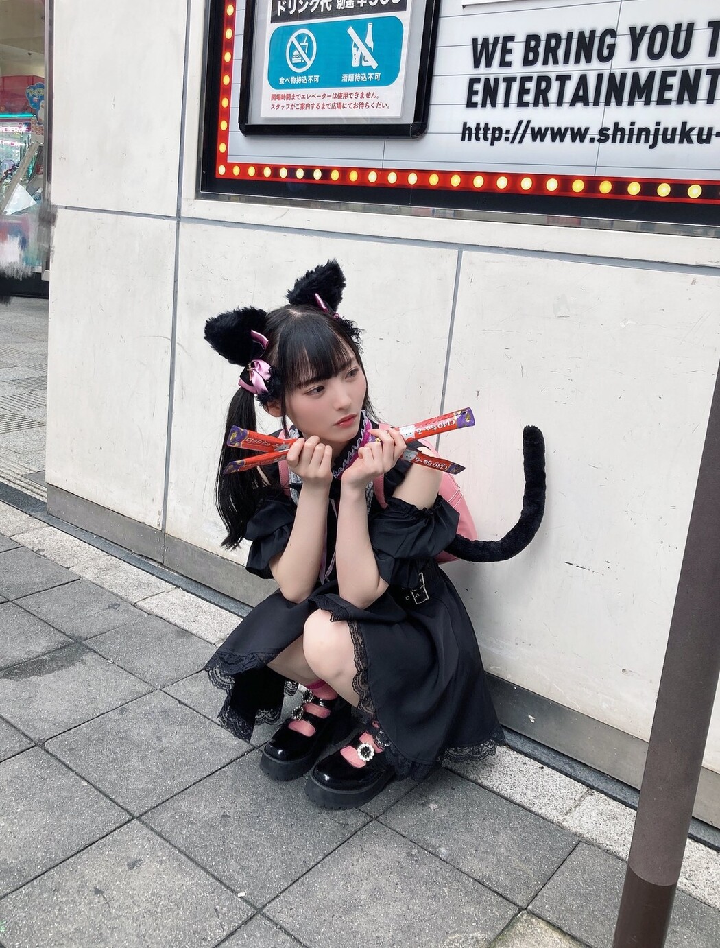 Yura Yura 由良ゆら, ENTAME 2023.09 (月刊エンタメ 2023年9月号)