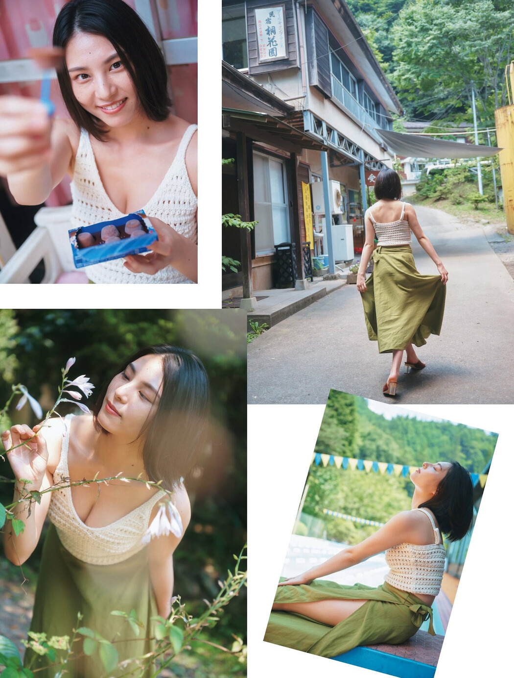 Iori Sagara 相楽伊織, Weekly SPA! 2023.08.22 (週刊SPA! 2023年8月22日号)