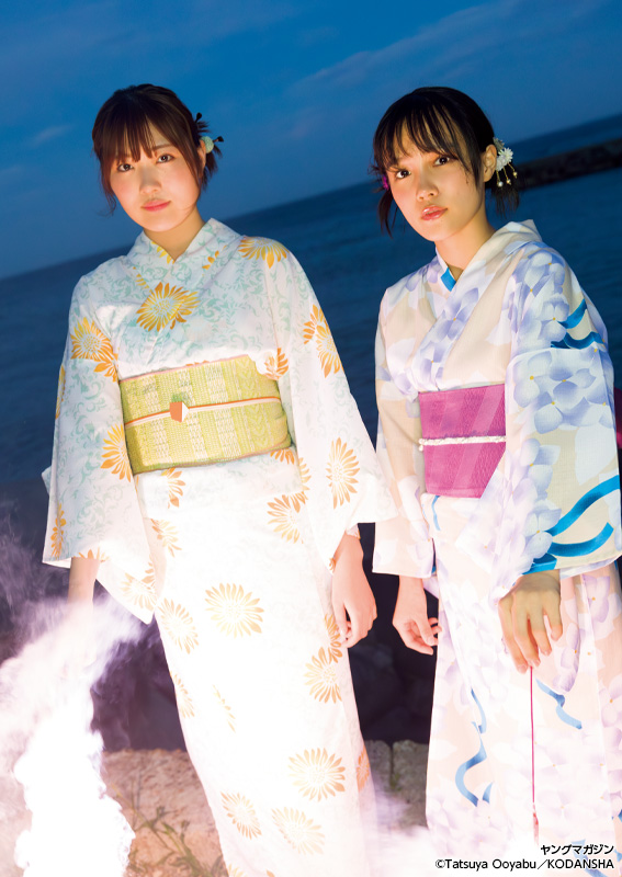 河西結心 江口紗耶, Young Magazine 2023 No.38 (ヤングマガジン 2023年38号)