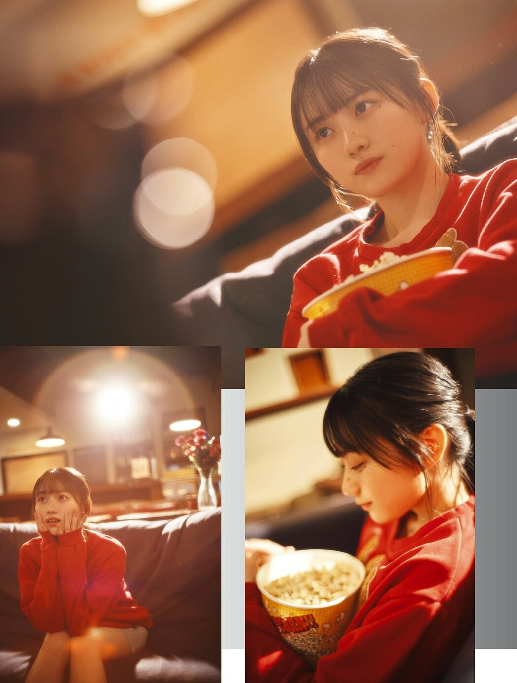 Sakura Kawasaki 川﨑桜, PLATINUM FLASH 2023 VOL.21