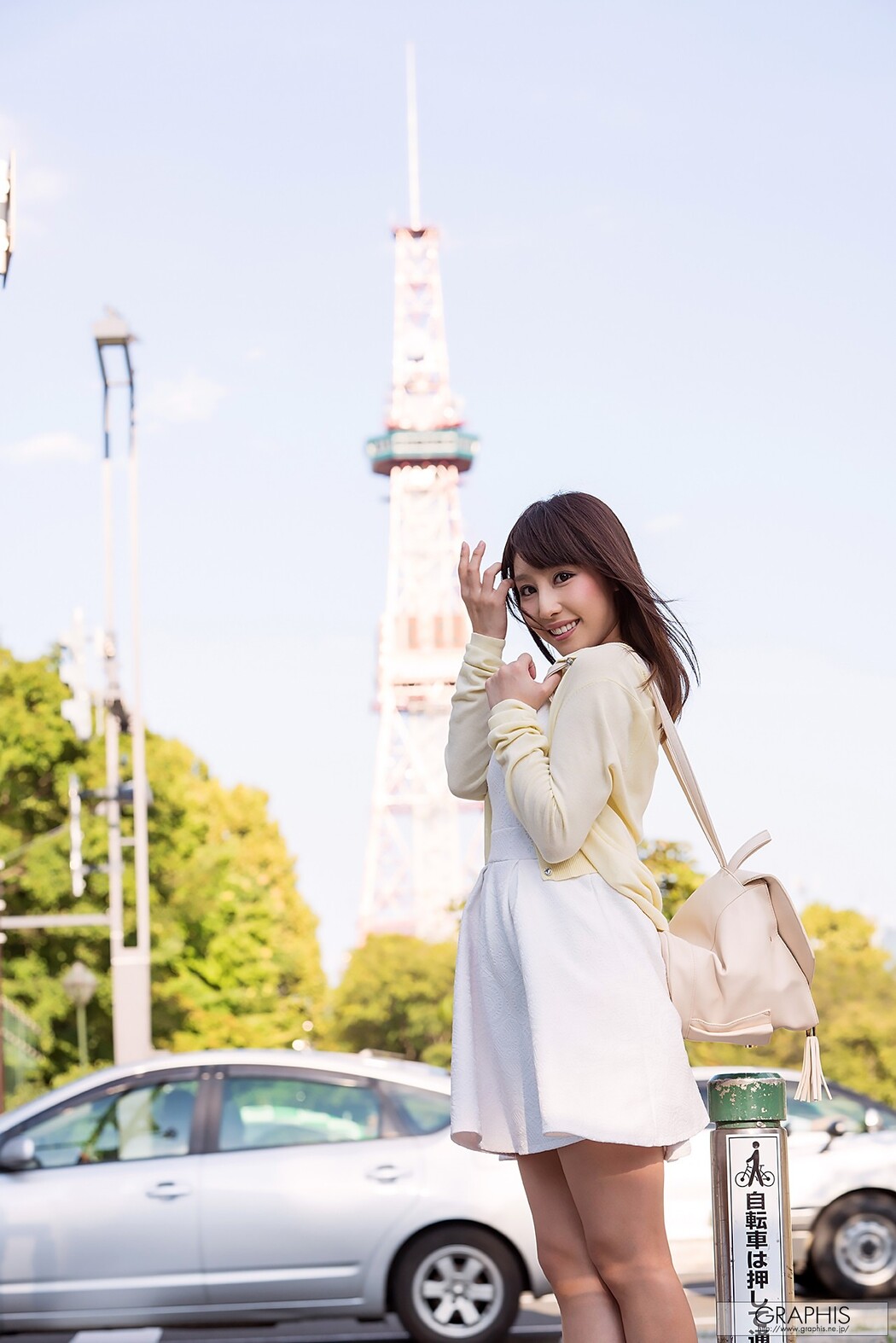 Ayami Syunka あやみ旬果, [Graphis] Gals 「Beautiful Body」 Vol.2