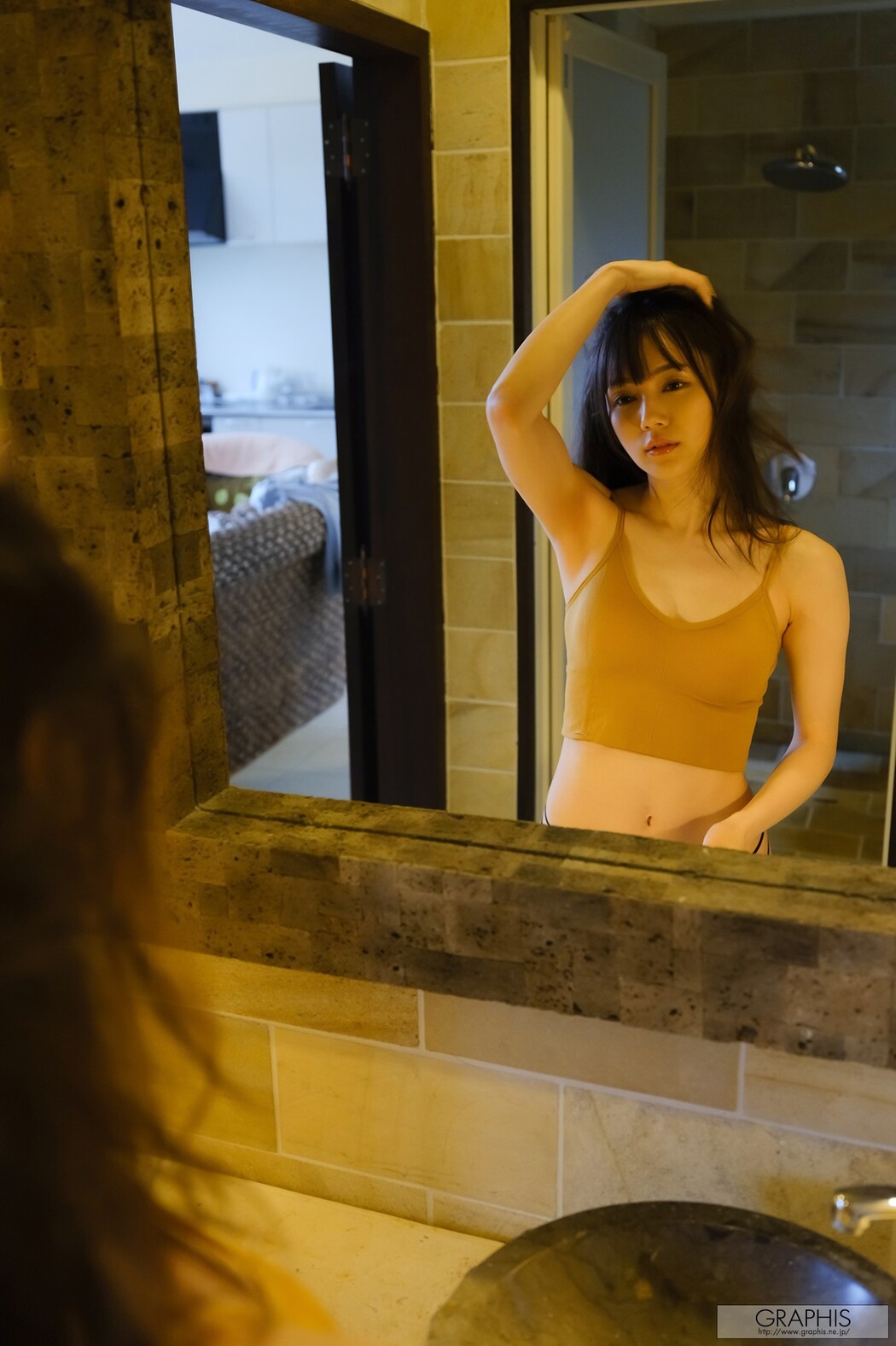 Remu Suzumori 涼森れむ, [Graphis] Gals 「CRAZY ABOUT YOU!」 Vol.04