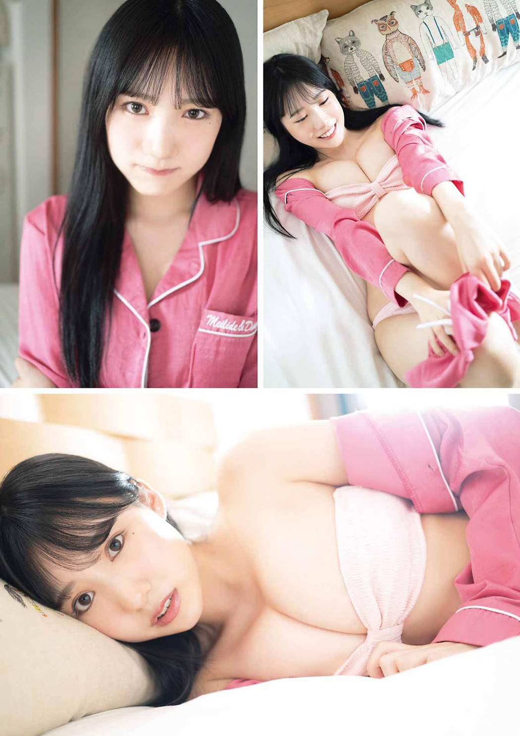 Sumire Yokono 横野すみれ, Young Gangan 2023 No.18 (ヤングガンガン 2023年18号)