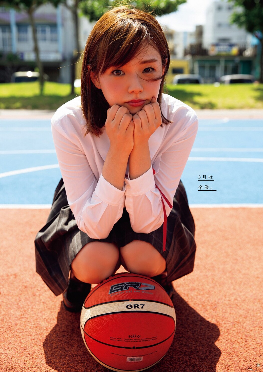 Ai Shinozaki 篠崎愛, Weekly Playboy 2023 No.38 (週刊プレイボーイ 2023年38号)