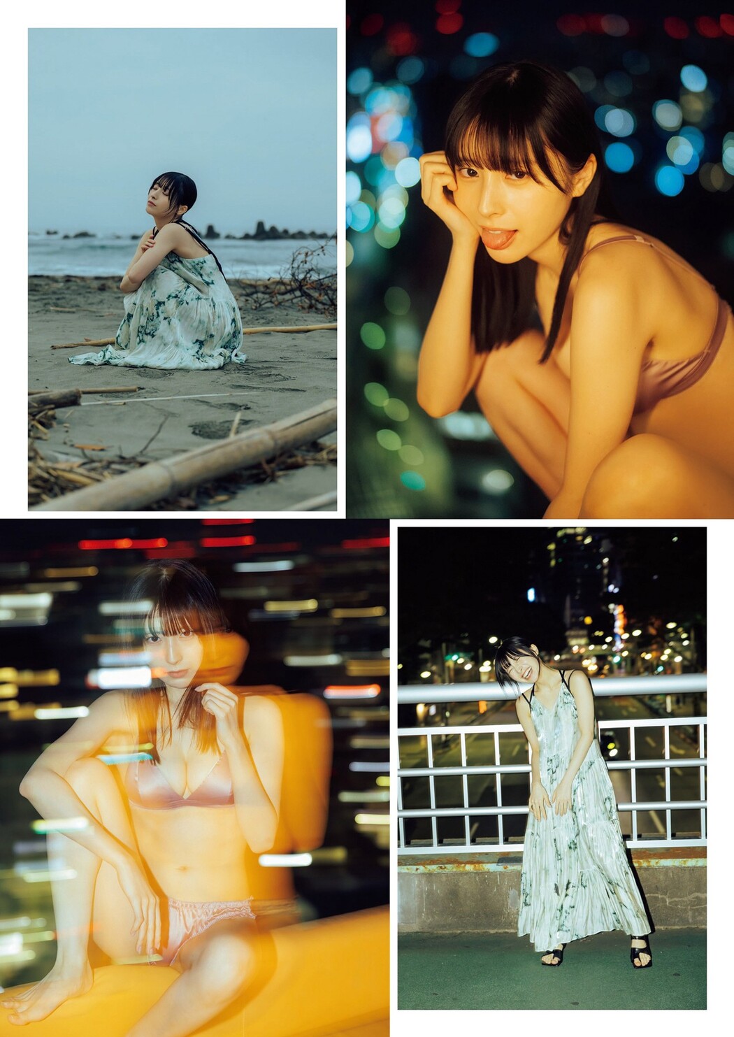 Matoi Shiomi 汐見まとい, Weekly Playboy 2023 No.38 (週刊プレイボーイ 2023年38号)