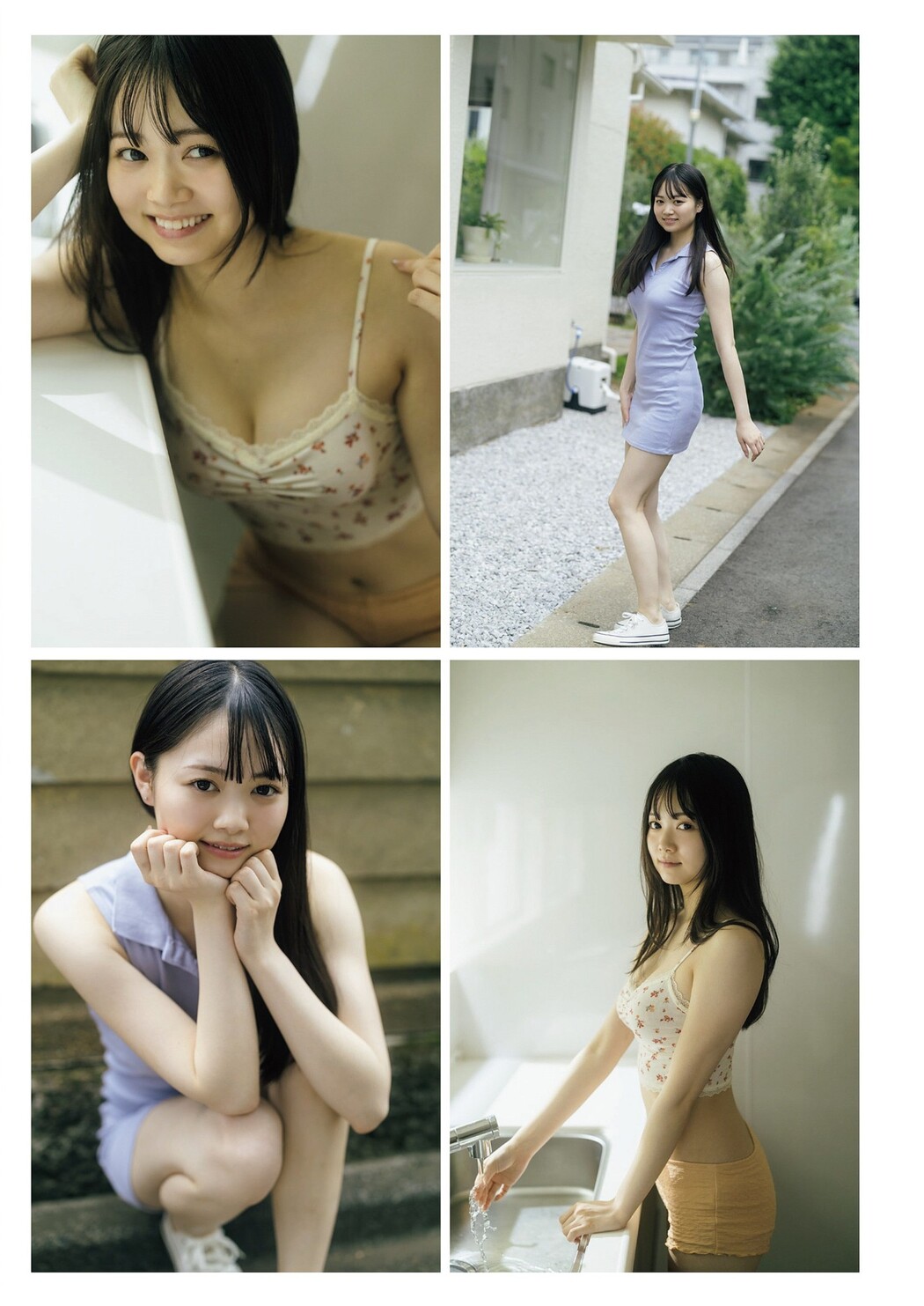 Fuuwa Kuroda 黒田楓和, Weekly Playboy 2023 No.38 (週刊プレイボーイ 2023年38号)